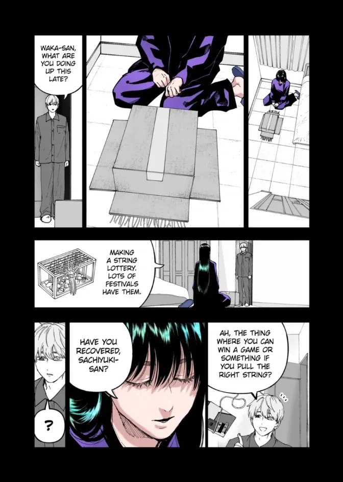 Read AFTERGOD chapter 83 image 15 on Lezhin
