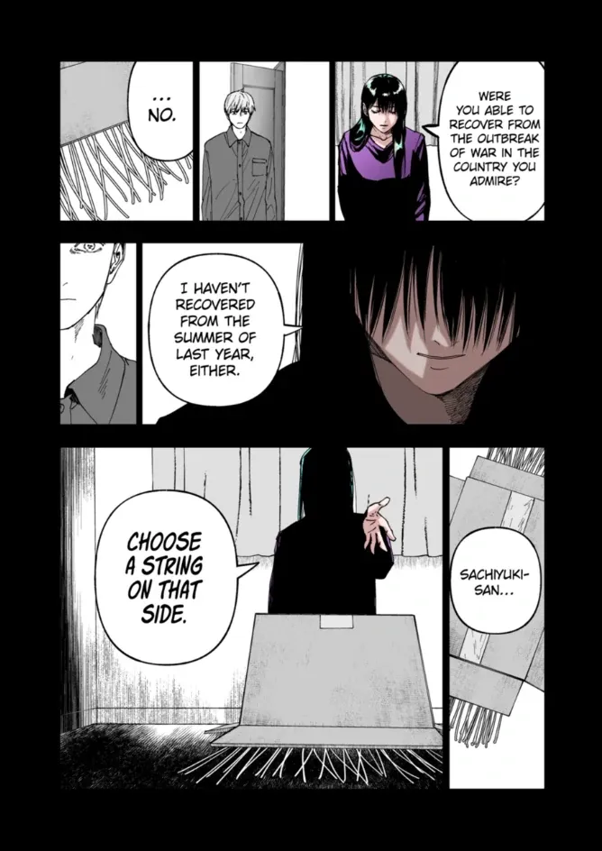 Read AFTERGOD chapter 83 image 16 on Lezhin