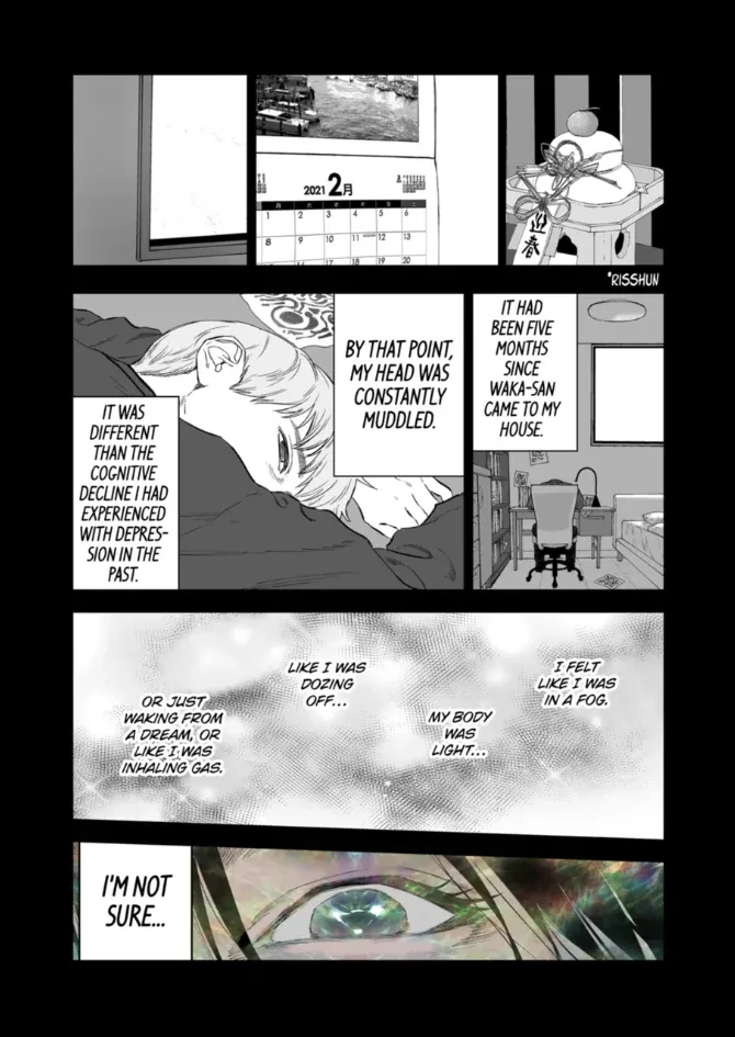 Read AFTERGOD chapter 83 image 7 on Lezhin