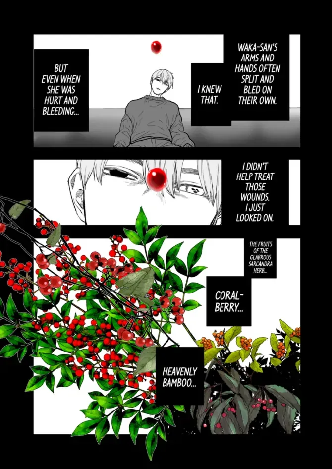 Read AFTERGOD chapter 83 image 9 on Lezhin