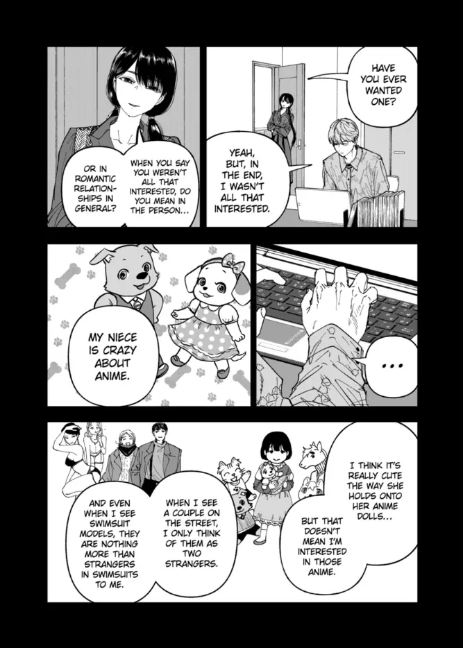 Read AFTERGOD chapter 84 image 13 on Lezhin
