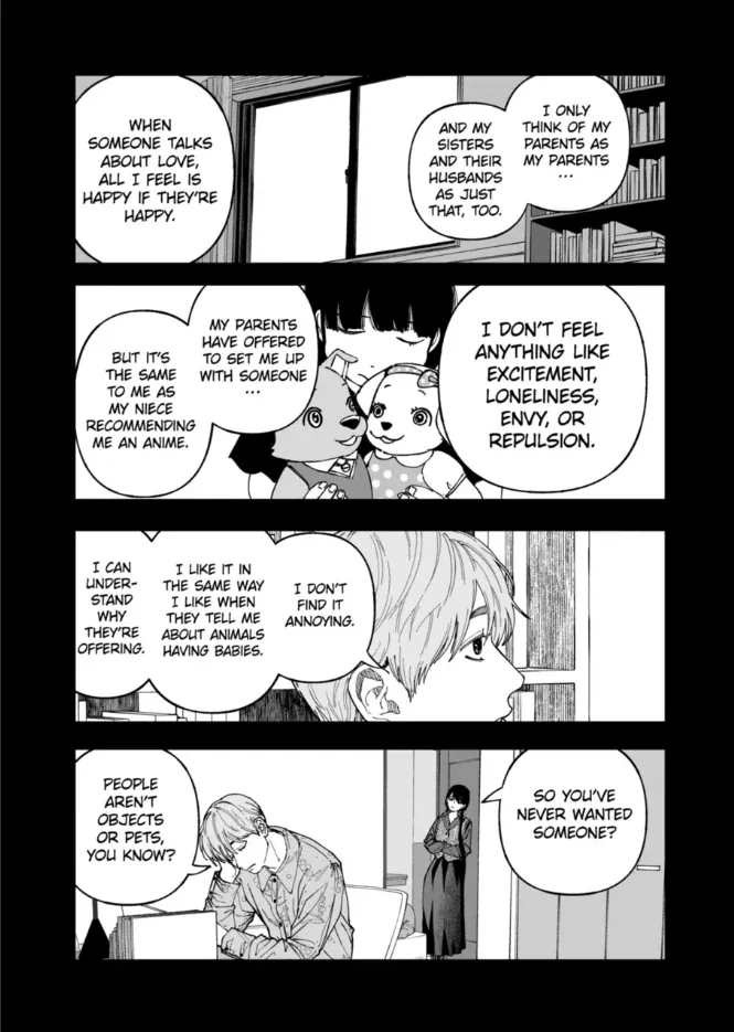 Read AFTERGOD chapter 84 image 14 on Lezhin