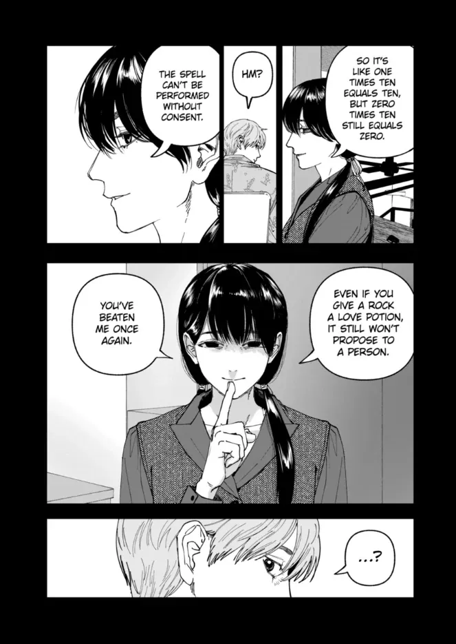 Read AFTERGOD chapter 84 image 15 on Lezhin