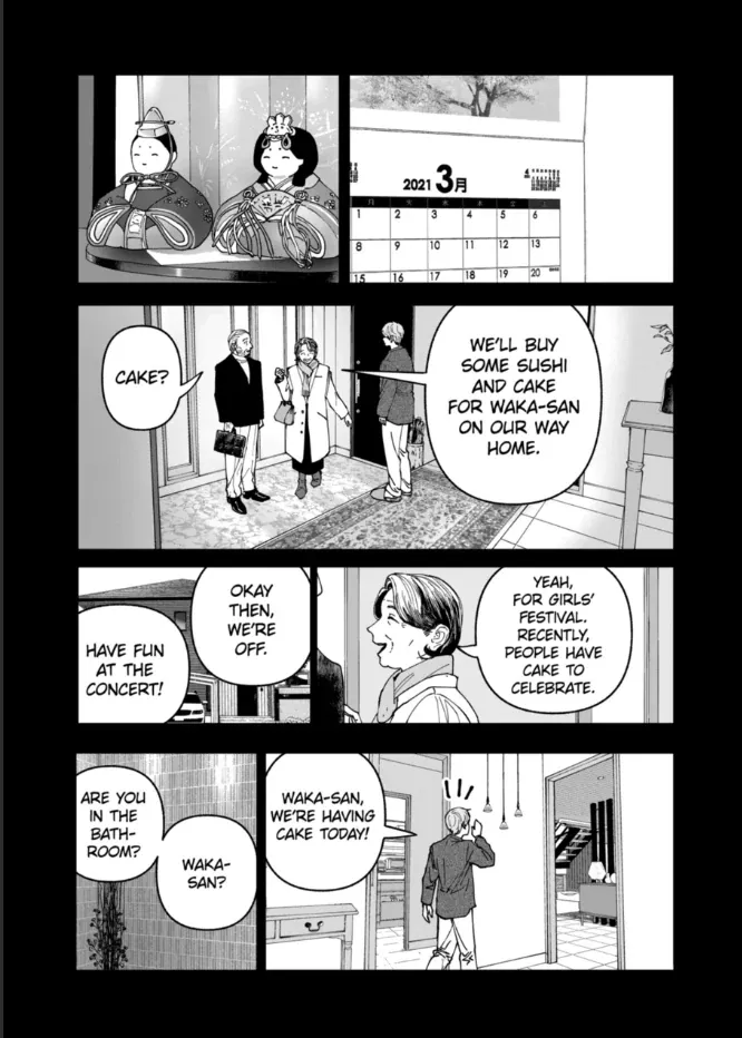 Read AFTERGOD chapter 84 image 16 on Lezhin