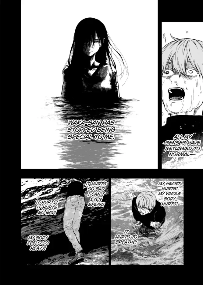 Read AFTERGOD chapter 84 image 5 on Lezhin