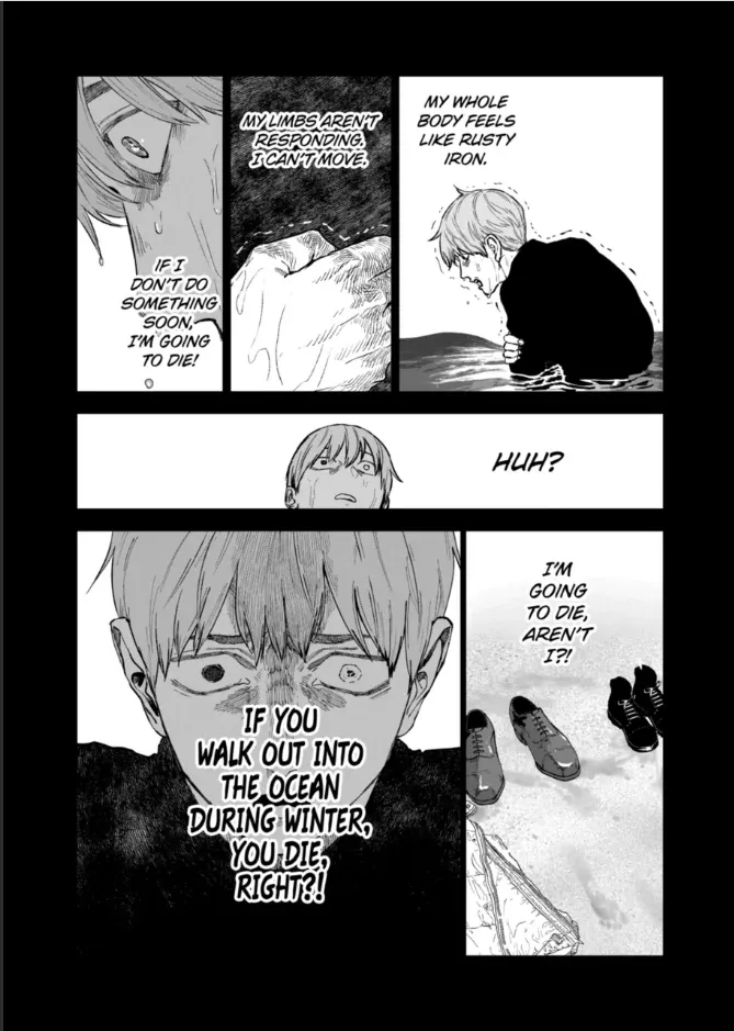 Read AFTERGOD chapter 84 image 6 on Lezhin