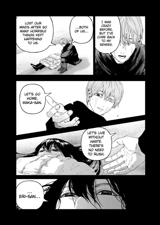 Read AFTERGOD chapter 84 image 8 on Lezhin