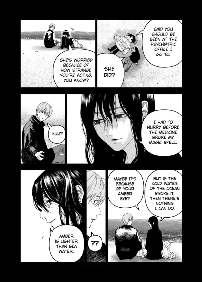 Read AFTERGOD chapter 84 image 9 on Lezhin