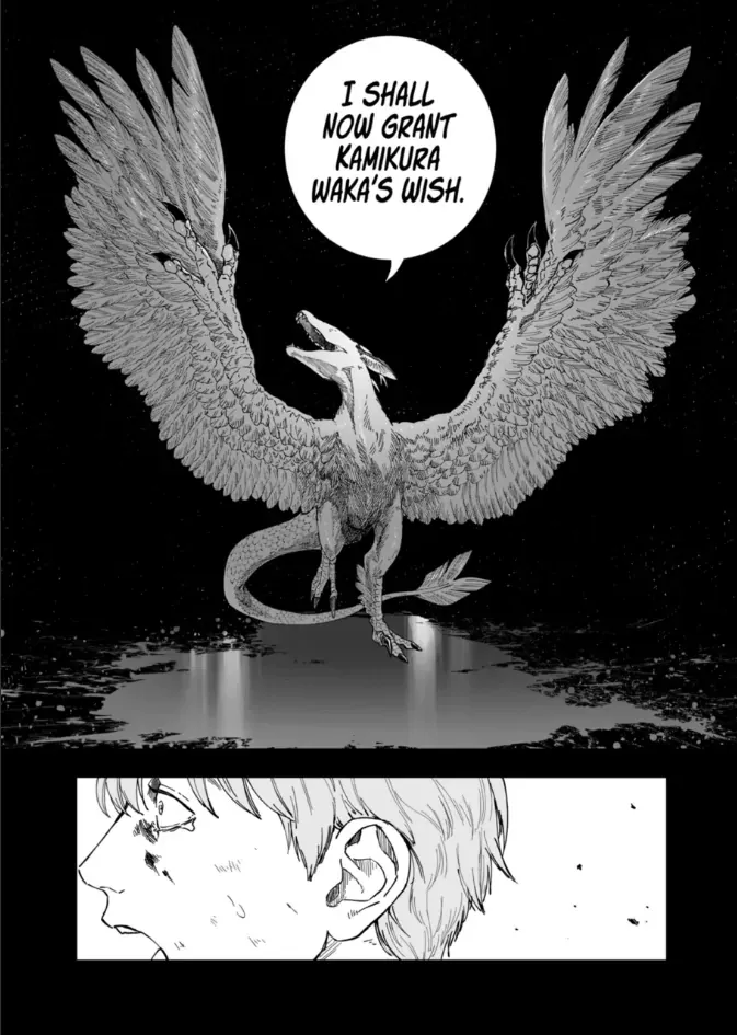 Read AFTERGOD chapter 85 image 10 on Lezhin