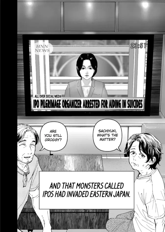 Read AFTERGOD chapter 85 image 15 on Lezhin