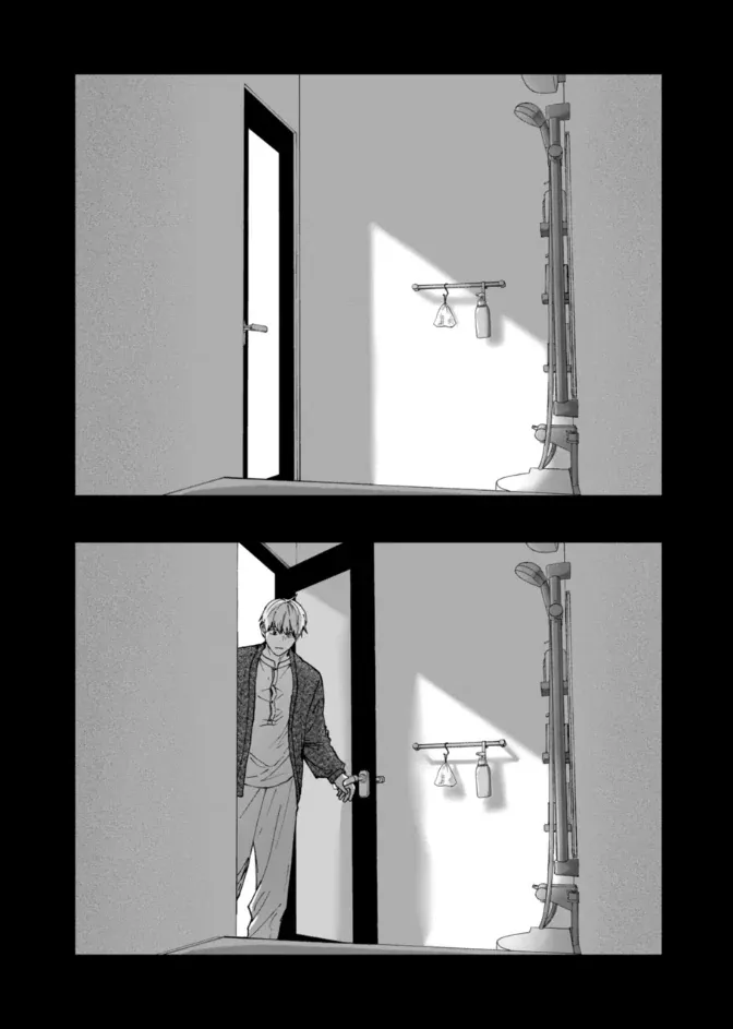 Read AFTERGOD chapter 85 image 3 on Lezhin