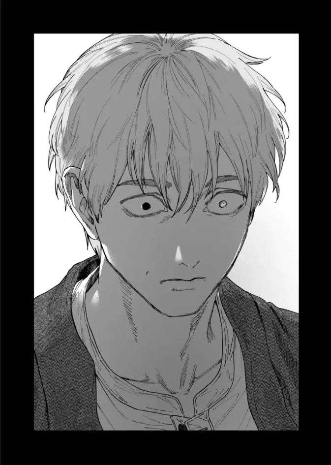 Read AFTERGOD chapter 85 image 4 on Lezhin