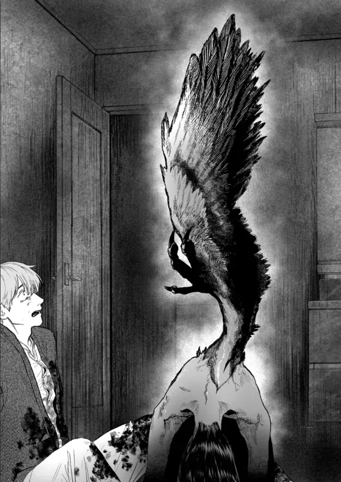 Read AFTERGOD chapter 85 image 7 on Lezhin