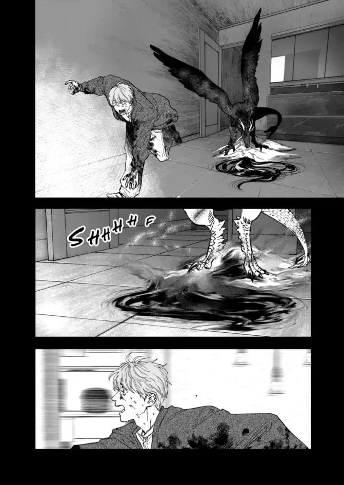 Read AFTERGOD chapter 85 image 9 on Lezhin