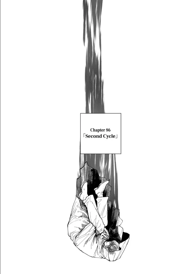 Read AFTERGOD chapter 86 image 1 on Lezhin