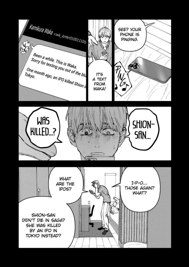Read AFTERGOD chapter 86 image 13 on Lezhin
