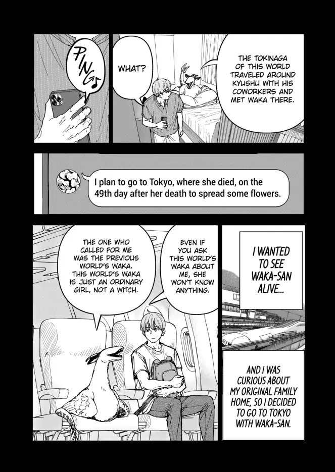 Read AFTERGOD chapter 86 image 14 on Lezhin