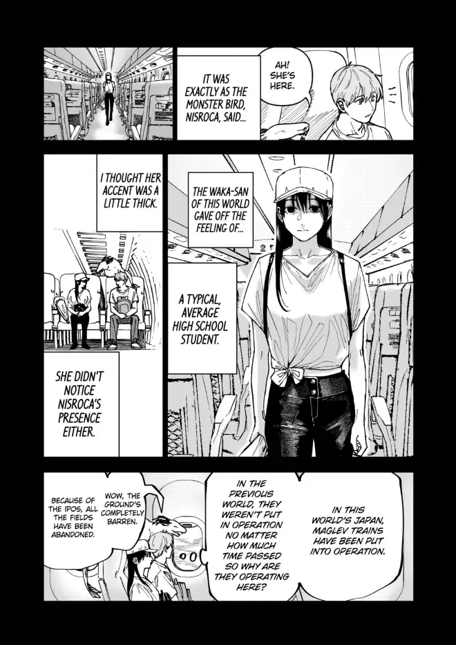 Read AFTERGOD chapter 86 image 15 on Lezhin