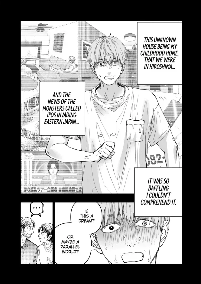 Read AFTERGOD chapter 86 image 2 on Lezhin