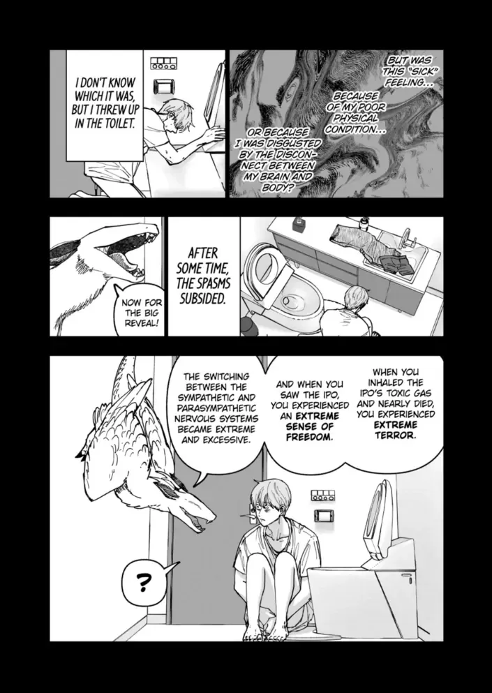 Read AFTERGOD chapter 87 image 11 on Lezhin