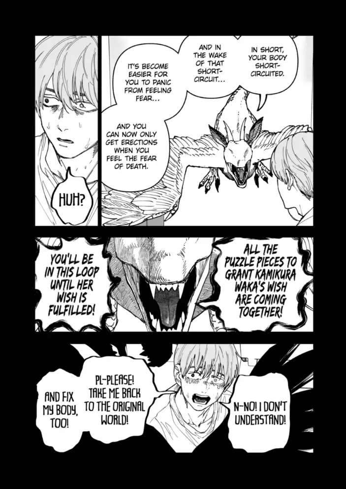 Read AFTERGOD chapter 87 image 12 on Lezhin