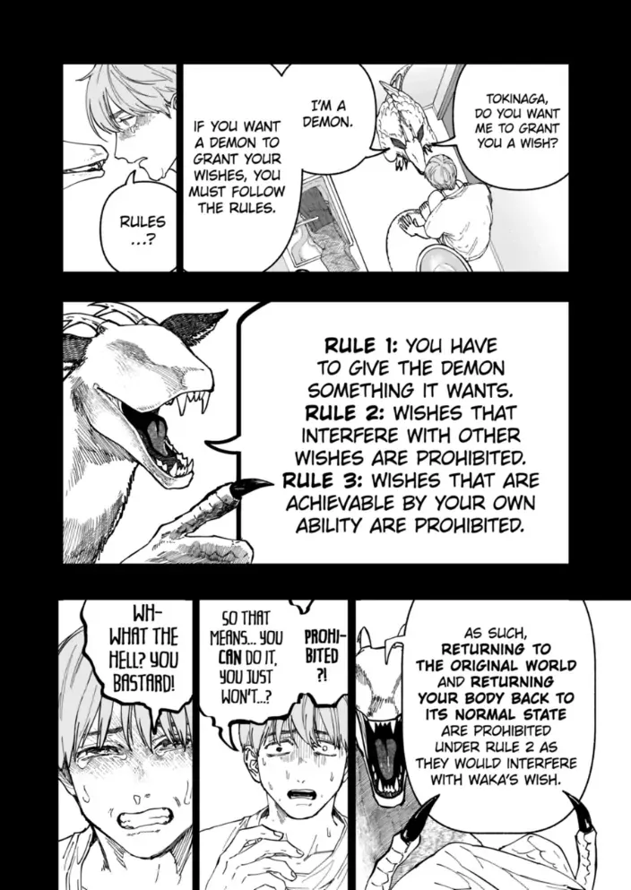 Read AFTERGOD chapter 87 image 13 on Lezhin