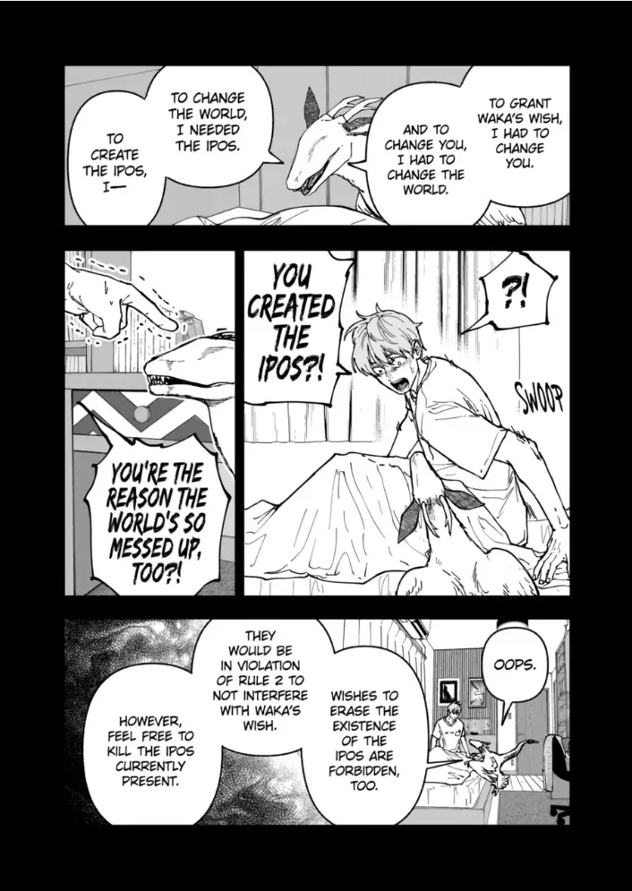 Read AFTERGOD chapter 87 image 15 on Lezhin