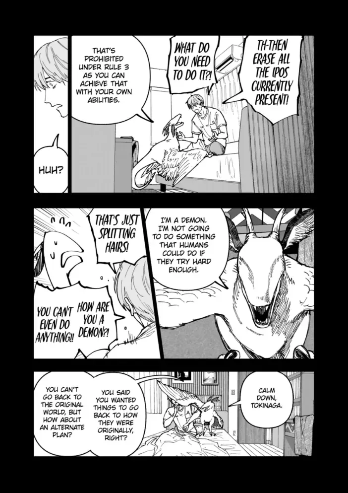 Read AFTERGOD chapter 87 image 16 on Lezhin