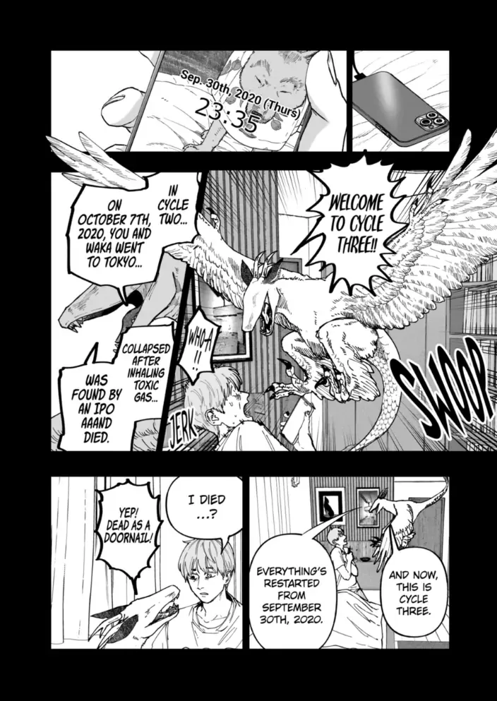 Read AFTERGOD chapter 87 image 5 on Lezhin