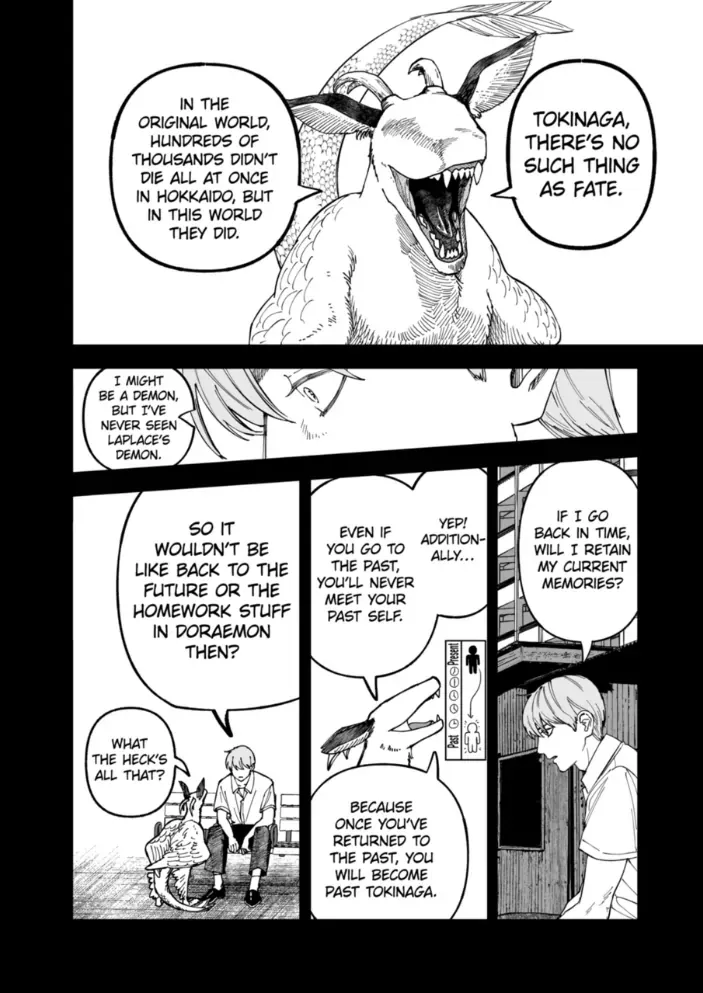Read AFTERGOD chapter 88 image 12 on Lezhin
