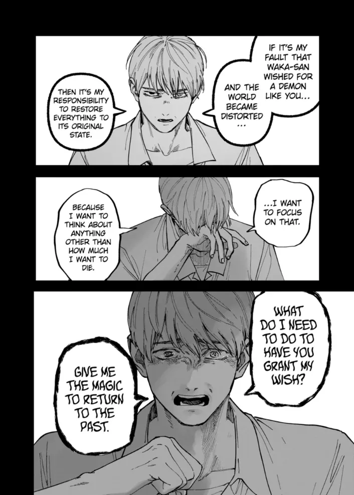 Read AFTERGOD chapter 88 image 14 on Lezhin