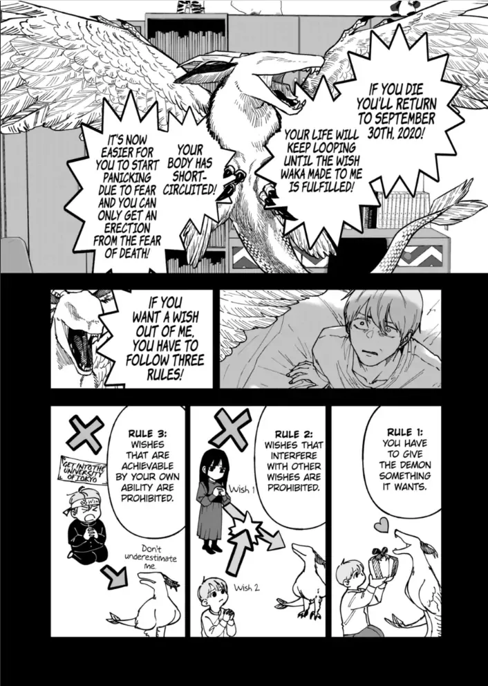 Read AFTERGOD chapter 88 image 2 on Lezhin