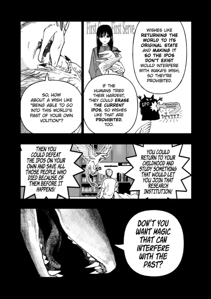 Read AFTERGOD chapter 88 image 3 on Lezhin
