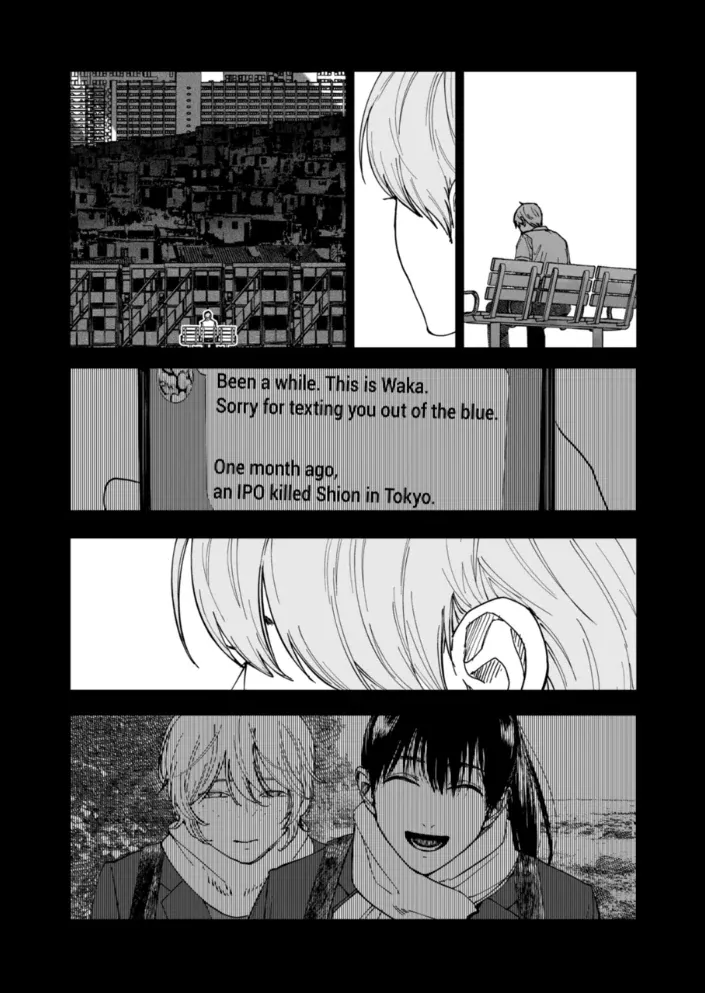 Read AFTERGOD chapter 88 image 9 on Lezhin