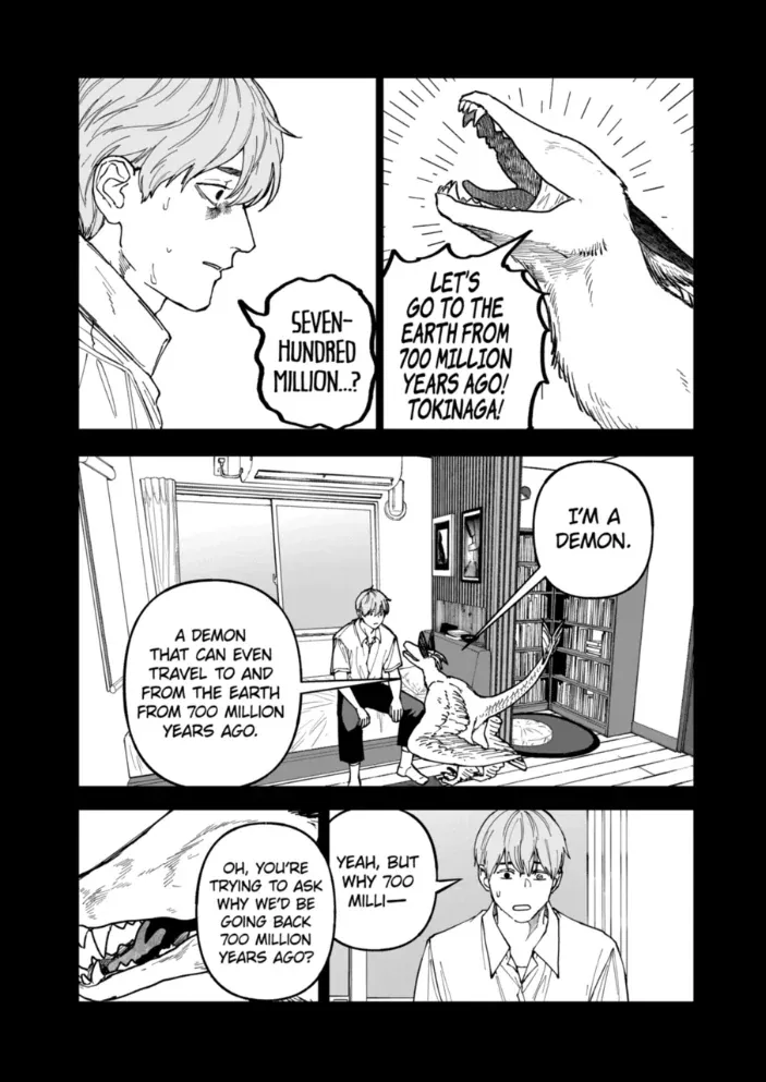Read AFTERGOD chapter 89 image 2 on Lezhin