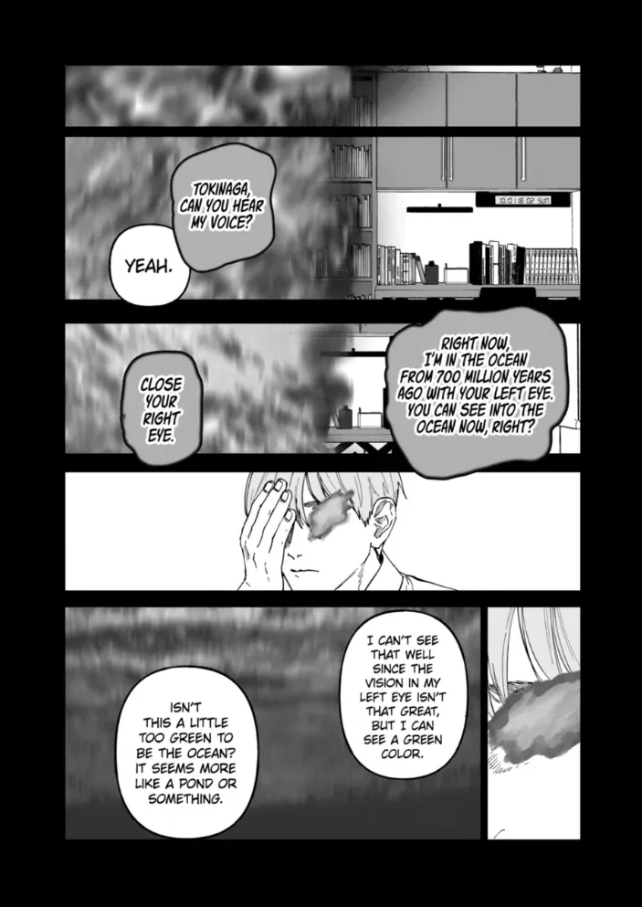 Read AFTERGOD chapter 89 image 6 on Lezhin
