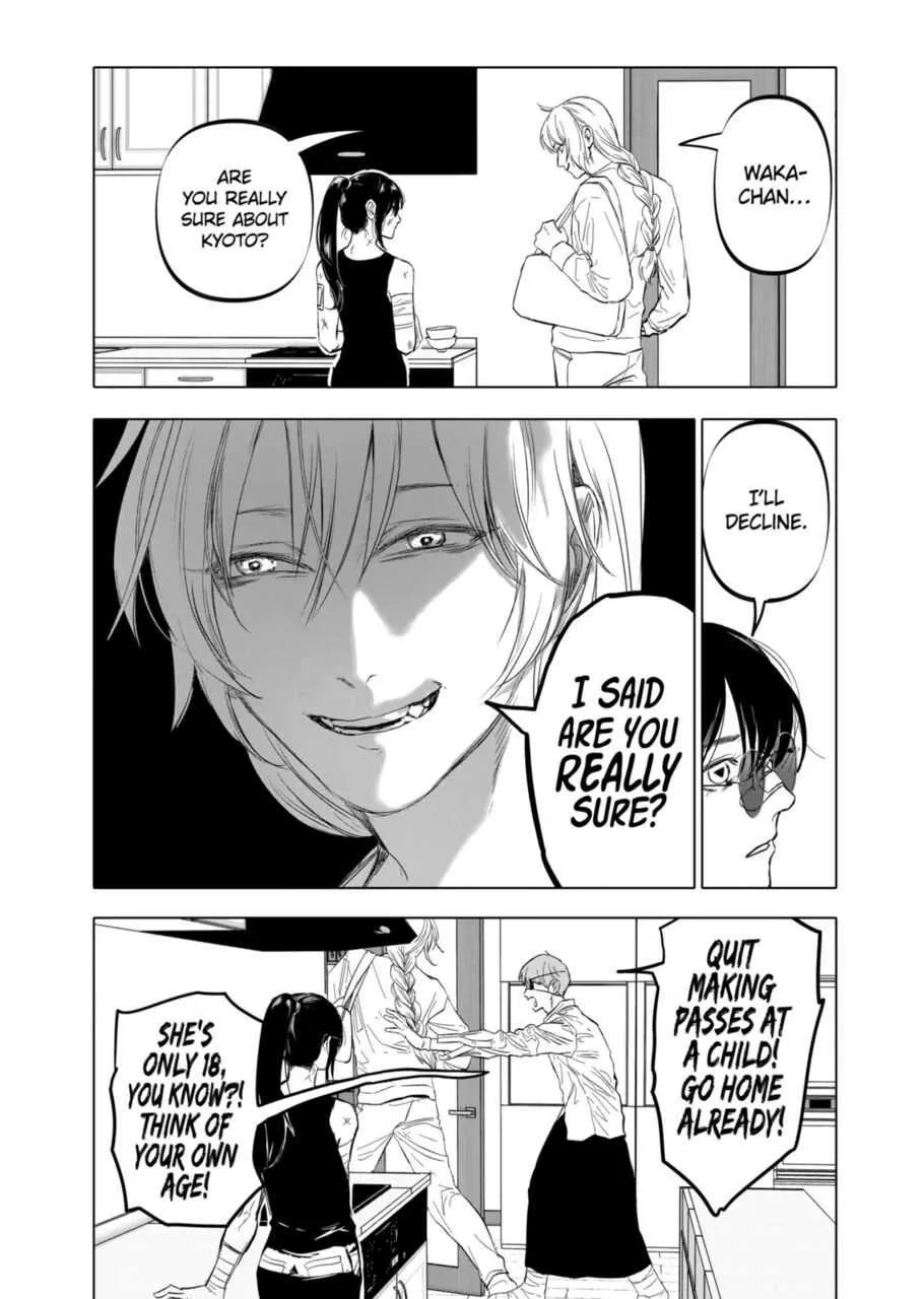 Read AFTERGOD chapter 9 image 19 on Lezhin