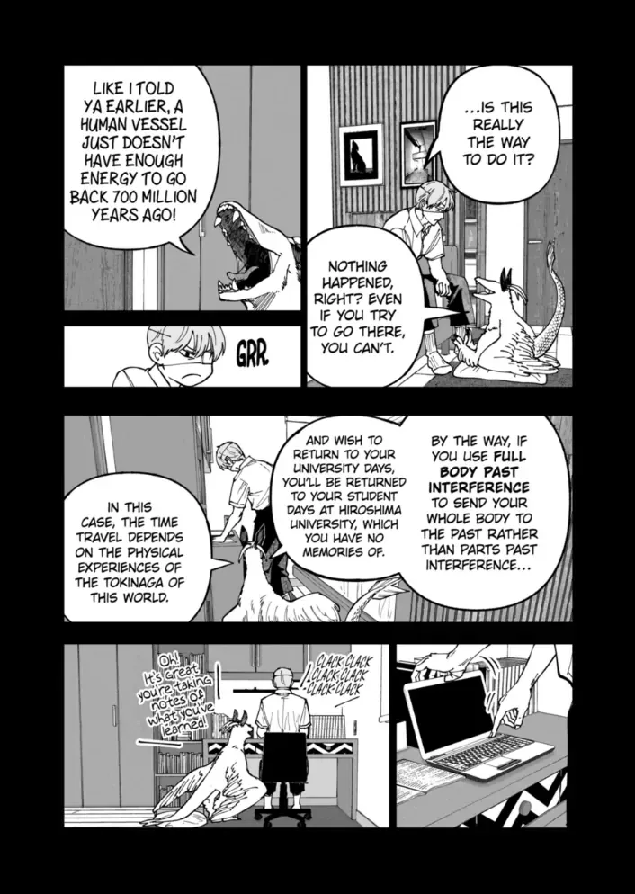 Read AFTERGOD chapter 90 image 11 on Lezhin