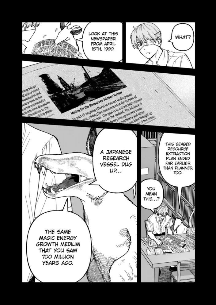 Read AFTERGOD chapter 90 image 14 on Lezhin