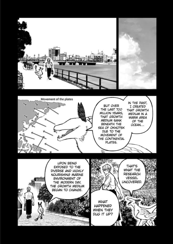 Read AFTERGOD chapter 90 image 15 on Lezhin