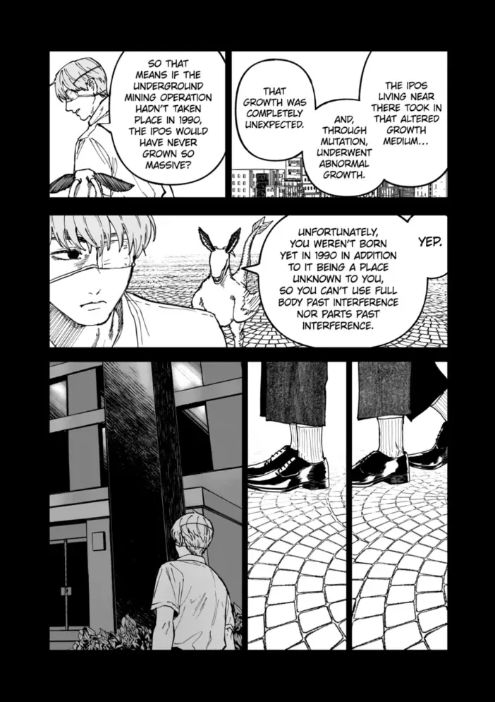 Read AFTERGOD chapter 90 image 16 on Lezhin