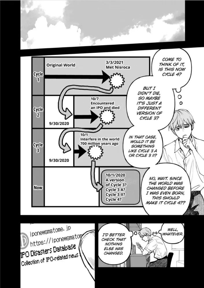 Read AFTERGOD chapter 90 image 4 on Lezhin