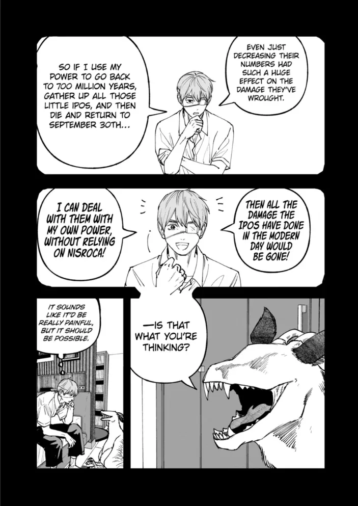 Read AFTERGOD chapter 90 image 7 on Lezhin