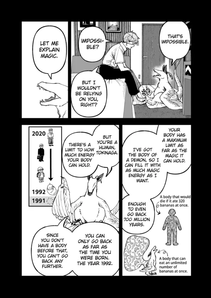 Read AFTERGOD chapter 90 image 8 on Lezhin