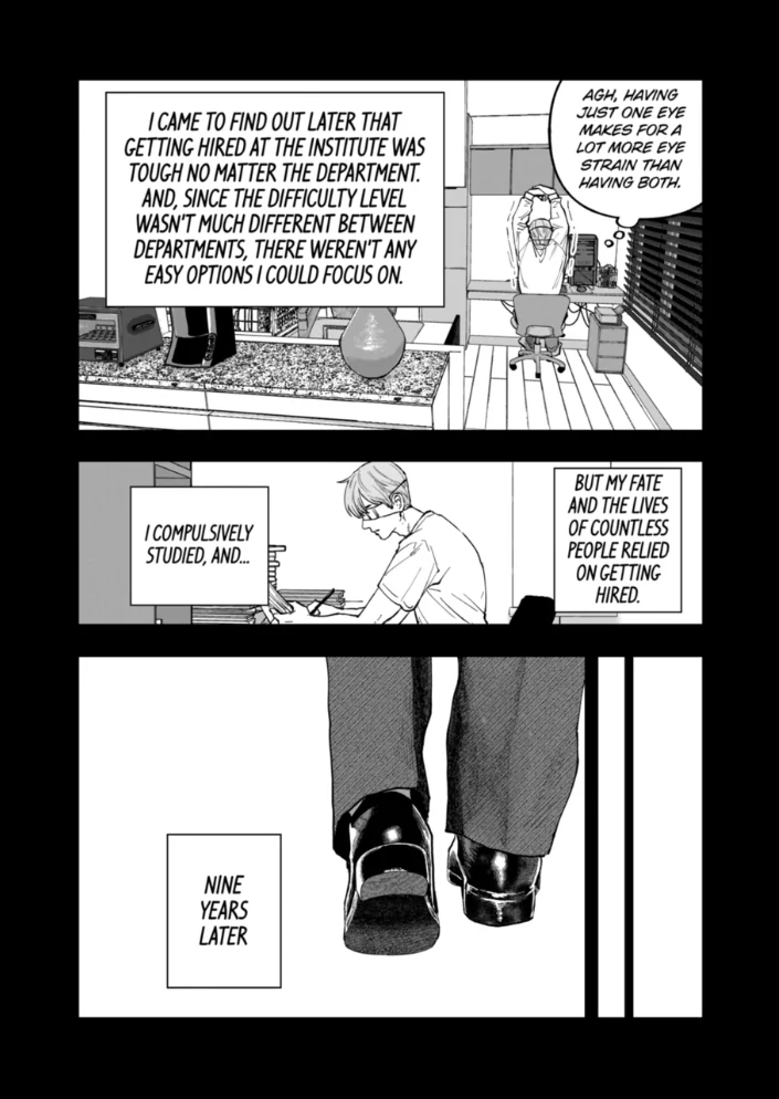 Read AFTERGOD chapter 91 image 12 on Lezhin