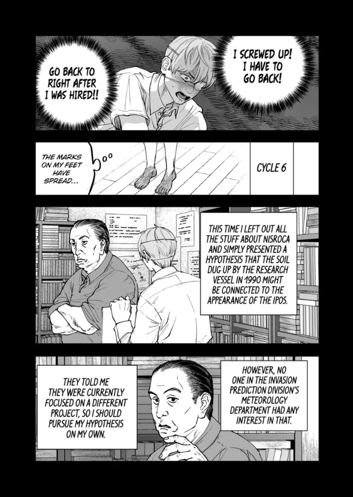Read AFTERGOD chapter 91 image 15 on Lezhin