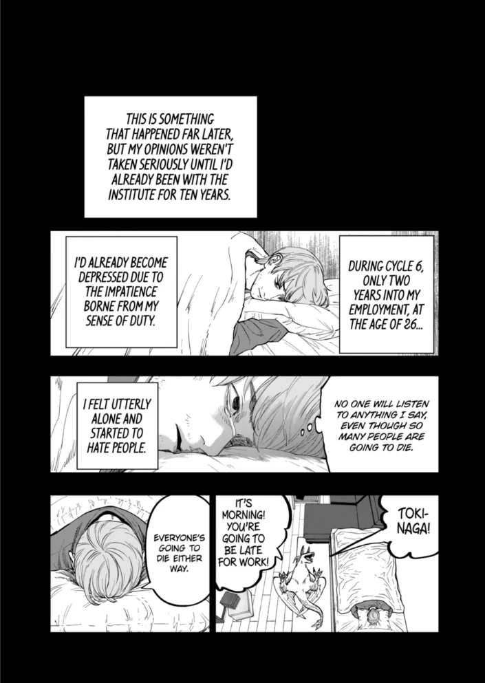 Read AFTERGOD chapter 91 image 16 on Lezhin