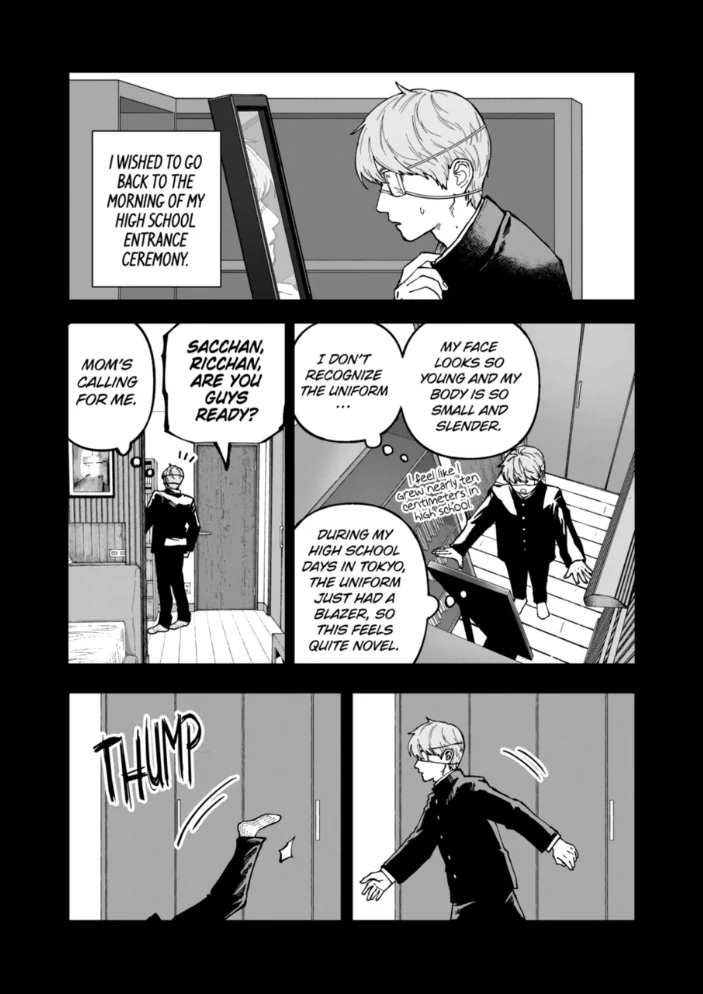 Read AFTERGOD chapter 91 image 3 on Lezhin