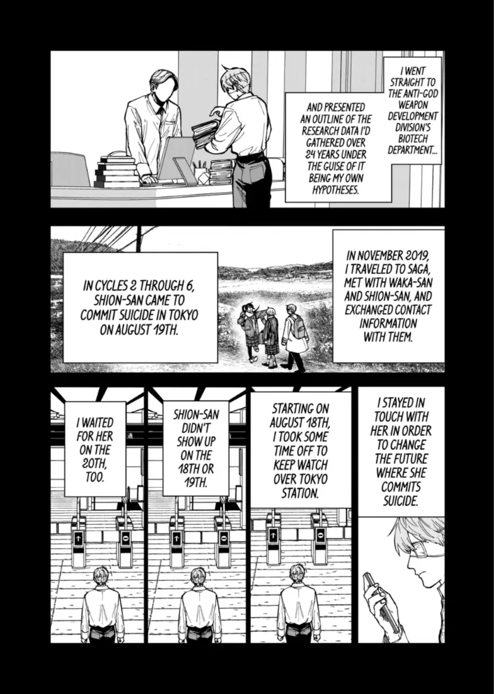 Read AFTERGOD chapter 92 image 14 on Lezhin