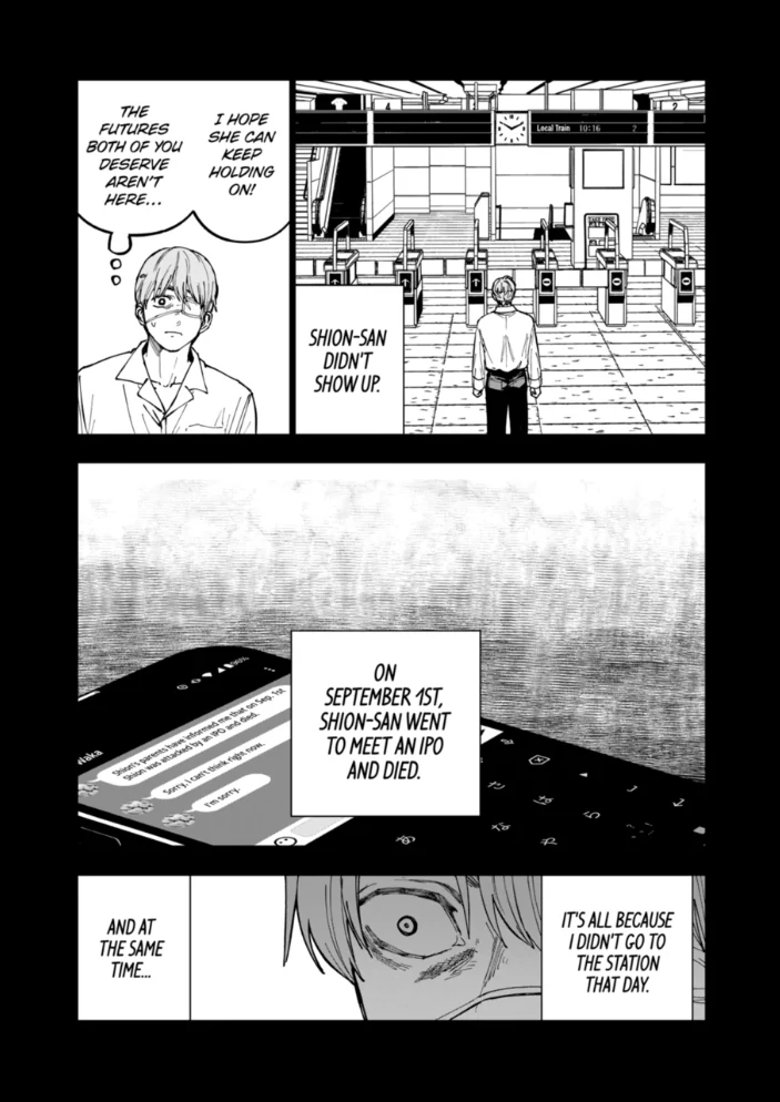 Read AFTERGOD chapter 92 image 15 on Lezhin